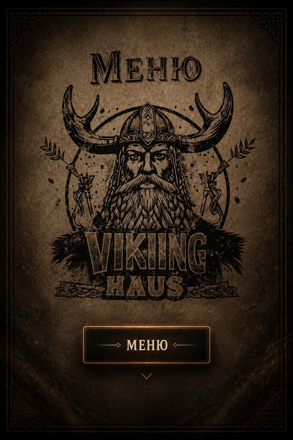 Viking Haus